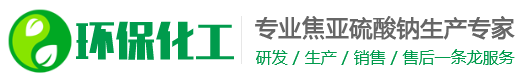 吉林省长春市二道区享味体育场馆专用材料合伙企业,东方吉林省长春市二道区享味体育场馆专用材料合伙企业