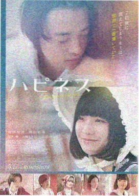 熔炉