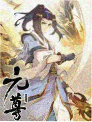 我独自生活