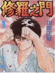 认识的哥哥